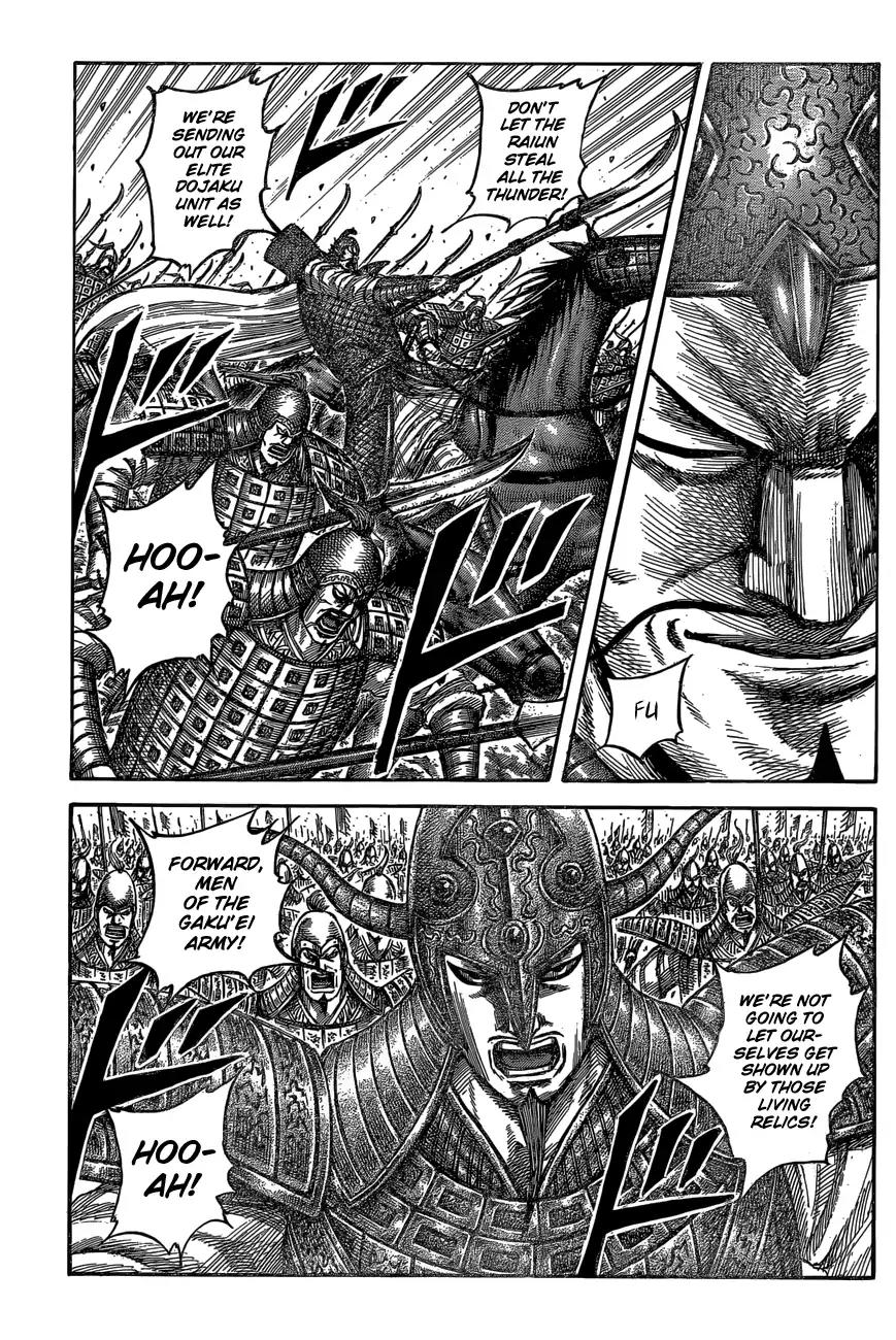Kingdom manga, chapter 542, page 3 of 22