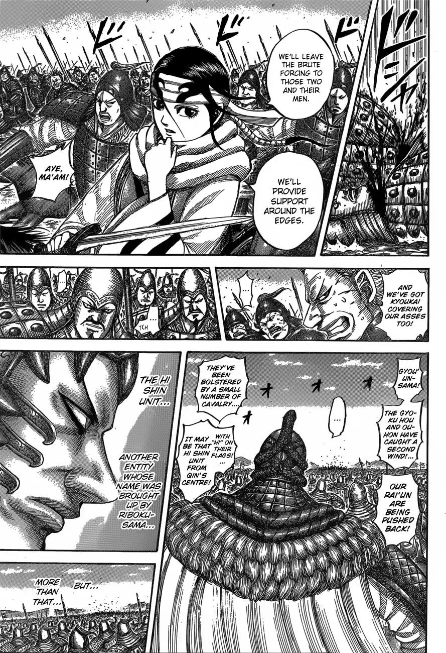 Kingdom Chapter 543 page 10 - Chapter 543: To the True Battleground