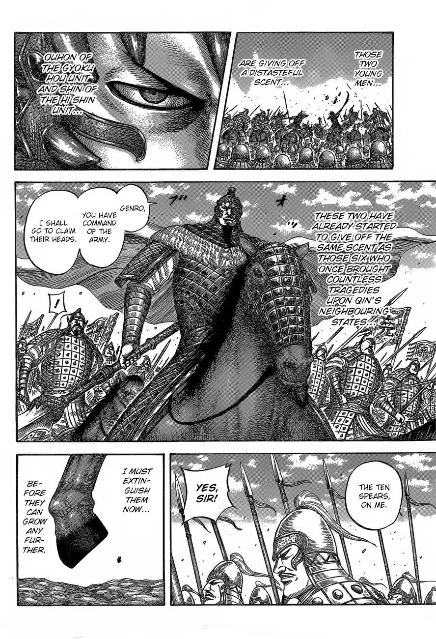 Kingdom Chapter 543 page 11 - Chapter 543: To the True Battleground