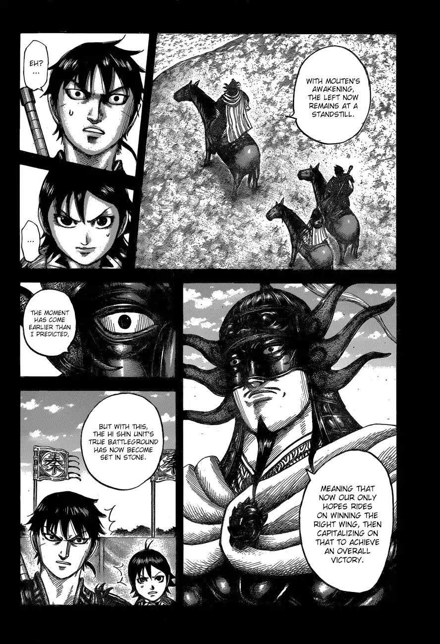 Kingdom Chapter 543 page 13 - Chapter 543: To the True Battleground