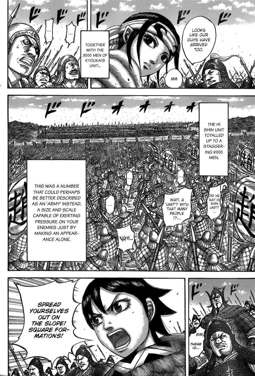 Kingdom Chapter 543 page 16 - Chapter 543: To the True Battleground