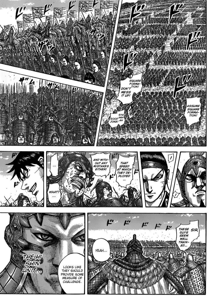 Kingdom Chapter 543 page 17 - Chapter 543: To the True Battleground