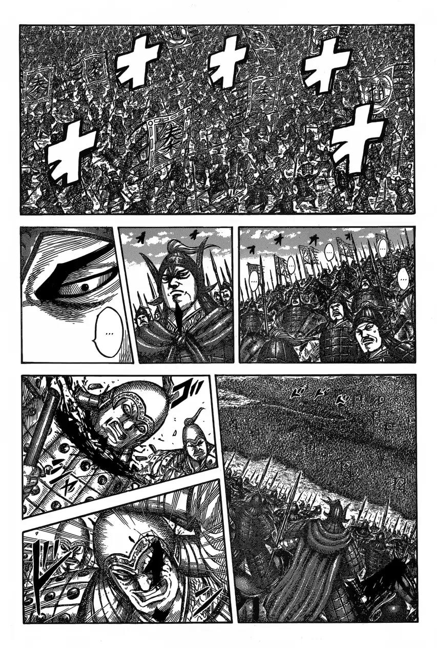 Kingdom Chapter 543 page 6 - Chapter 543: To the True Battleground