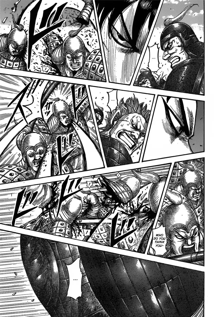 Kingdom Chapter 543 page 7 - Chapter 543: To the True Battleground