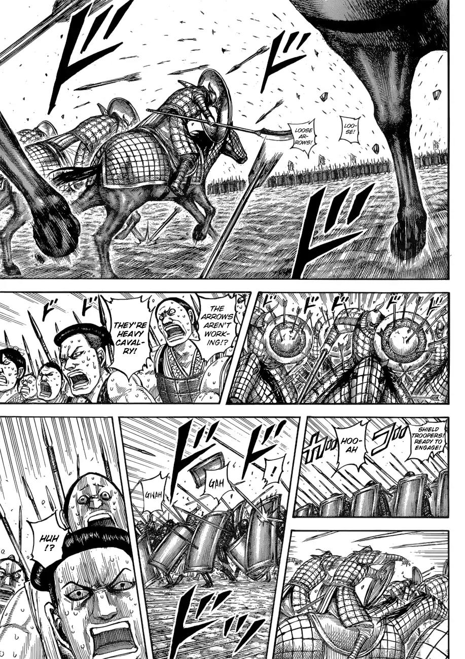 Kingdom Chapter 544 page 10 - Chapter 544: Rookies' Battle