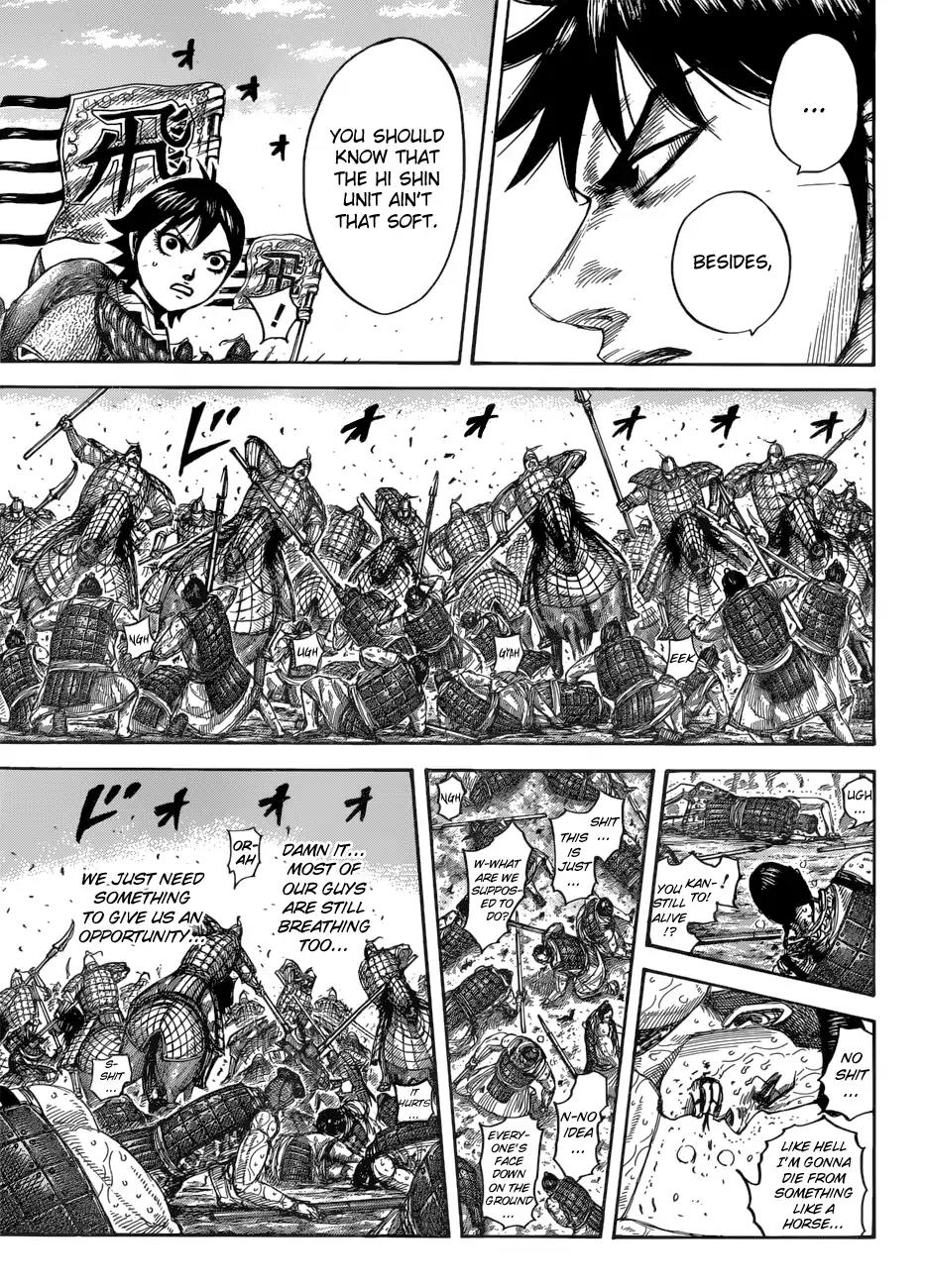 Kingdom Chapter 544 page 14 - Chapter 544: Rookies' Battle