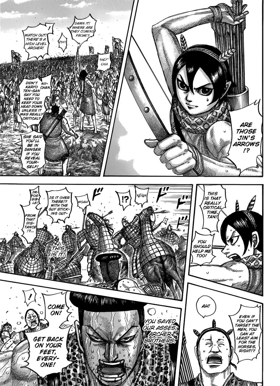 Kingdom Chapter 544 page 16 - Chapter 544: Rookies' Battle