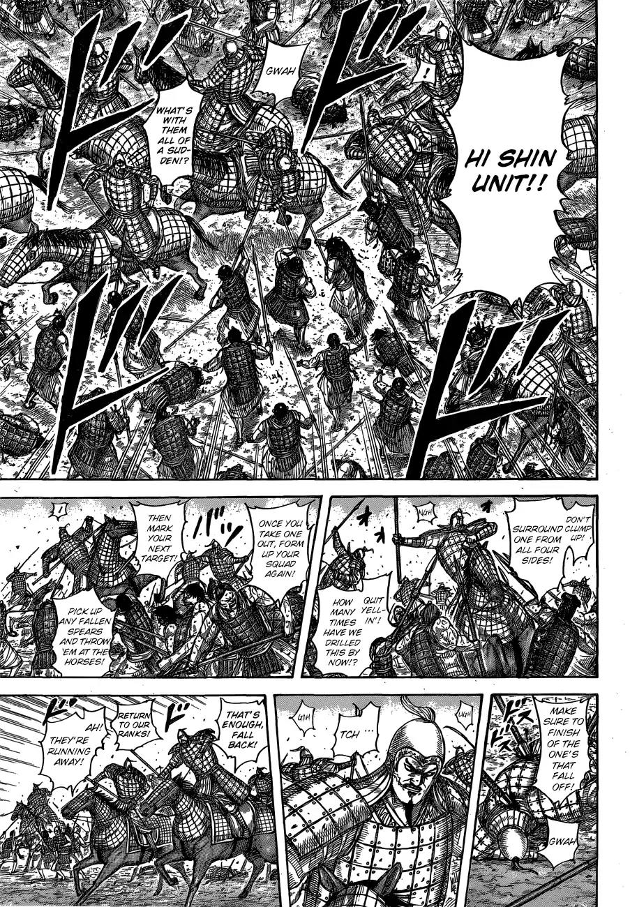 Kingdom Chapter 544 page 18 - Chapter 544: Rookies' Battle