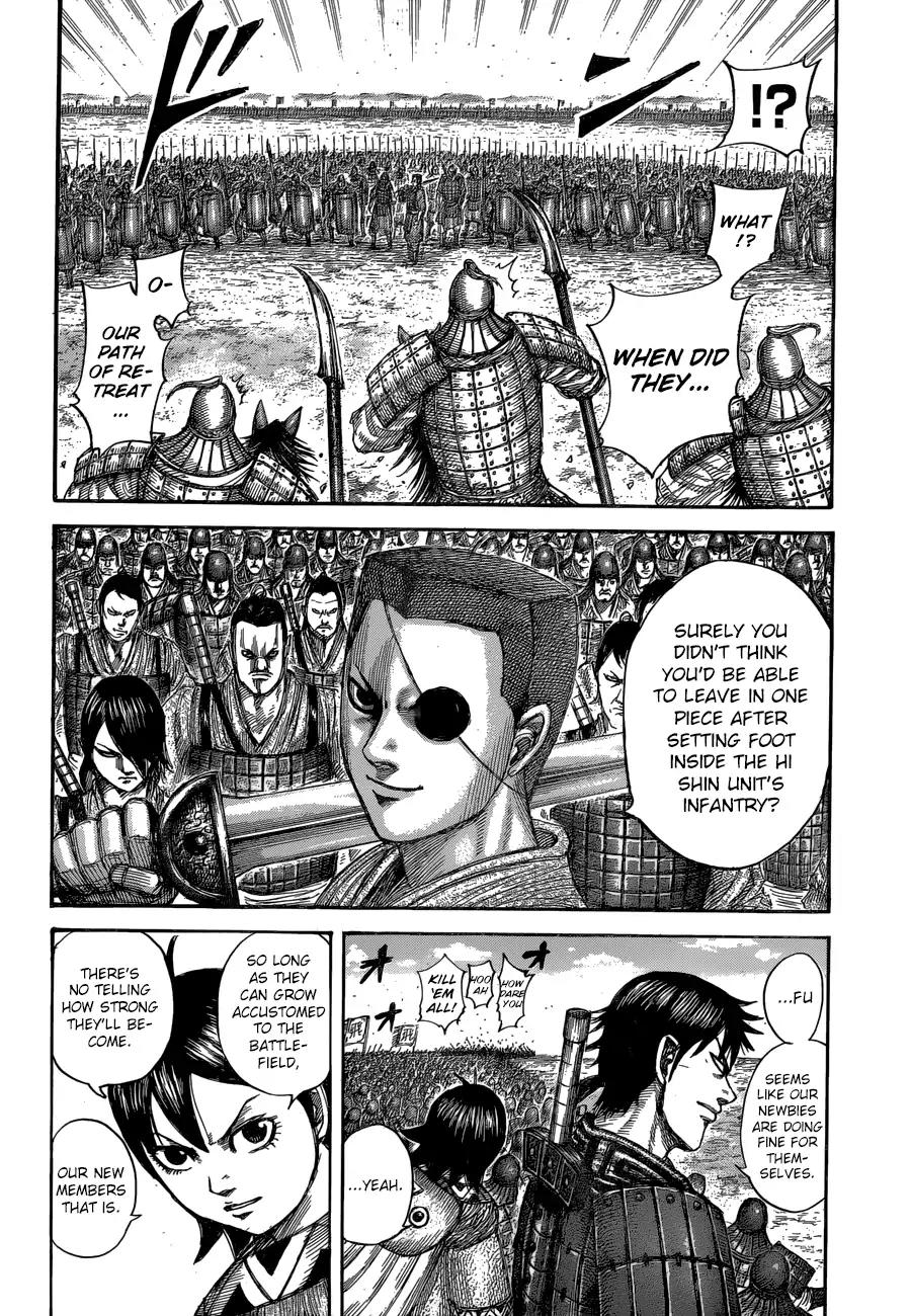 Kingdom Chapter 544 page 19 - Chapter 544: Rookies' Battle