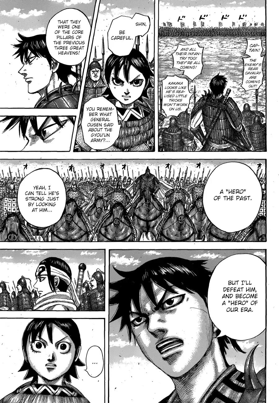 Kingdom Chapter 544 page 20 - Chapter 544: Rookies' Battle