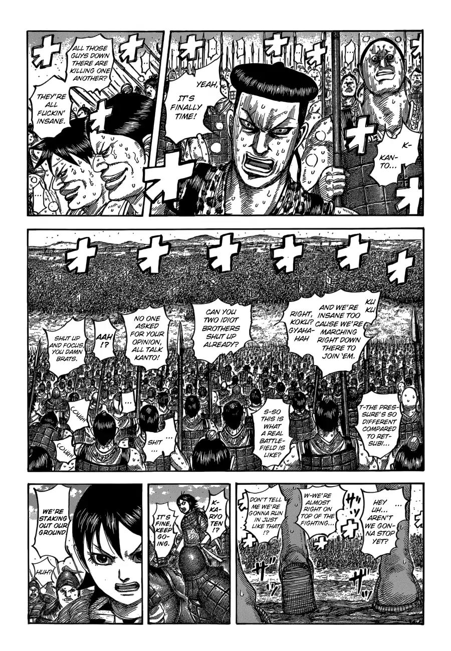 Kingdom Chapter 544 page 4 - Chapter 544: Rookies' Battle