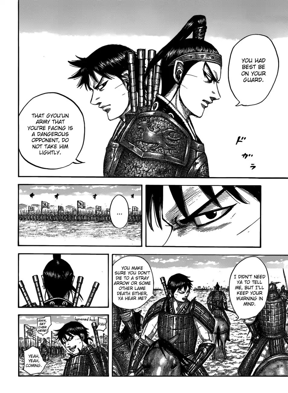 Kingdom Chapter 544 page 7 - Chapter 544: Rookies' Battle