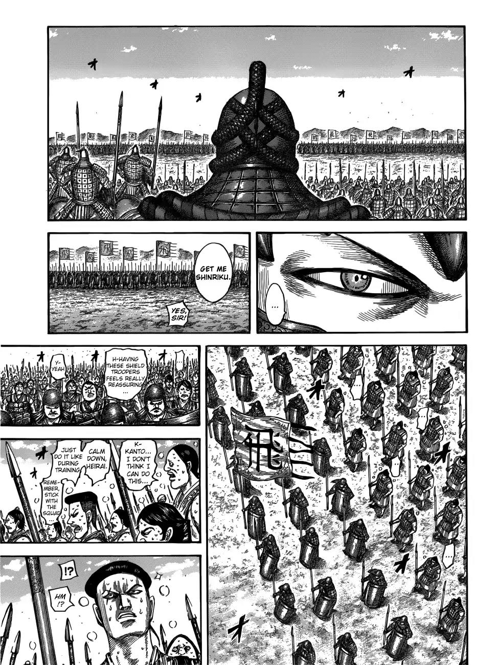Kingdom Chapter 544 page 8 - Chapter 544: Rookies' Battle