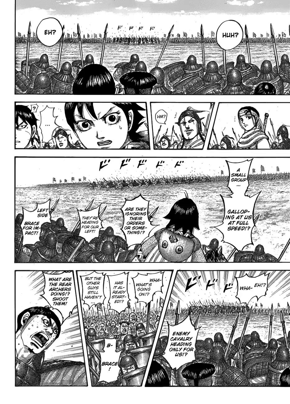 Kingdom Chapter 544 page 9 - Chapter 544: Rookies' Battle