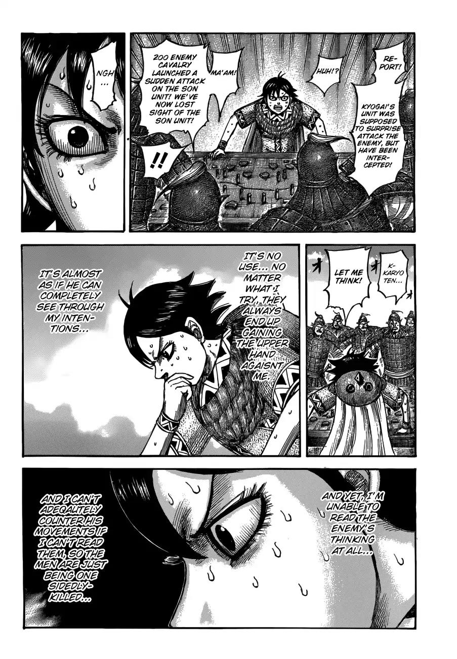 Kingdom Chapter 545 page 10 - Chapter 545: Instinct
