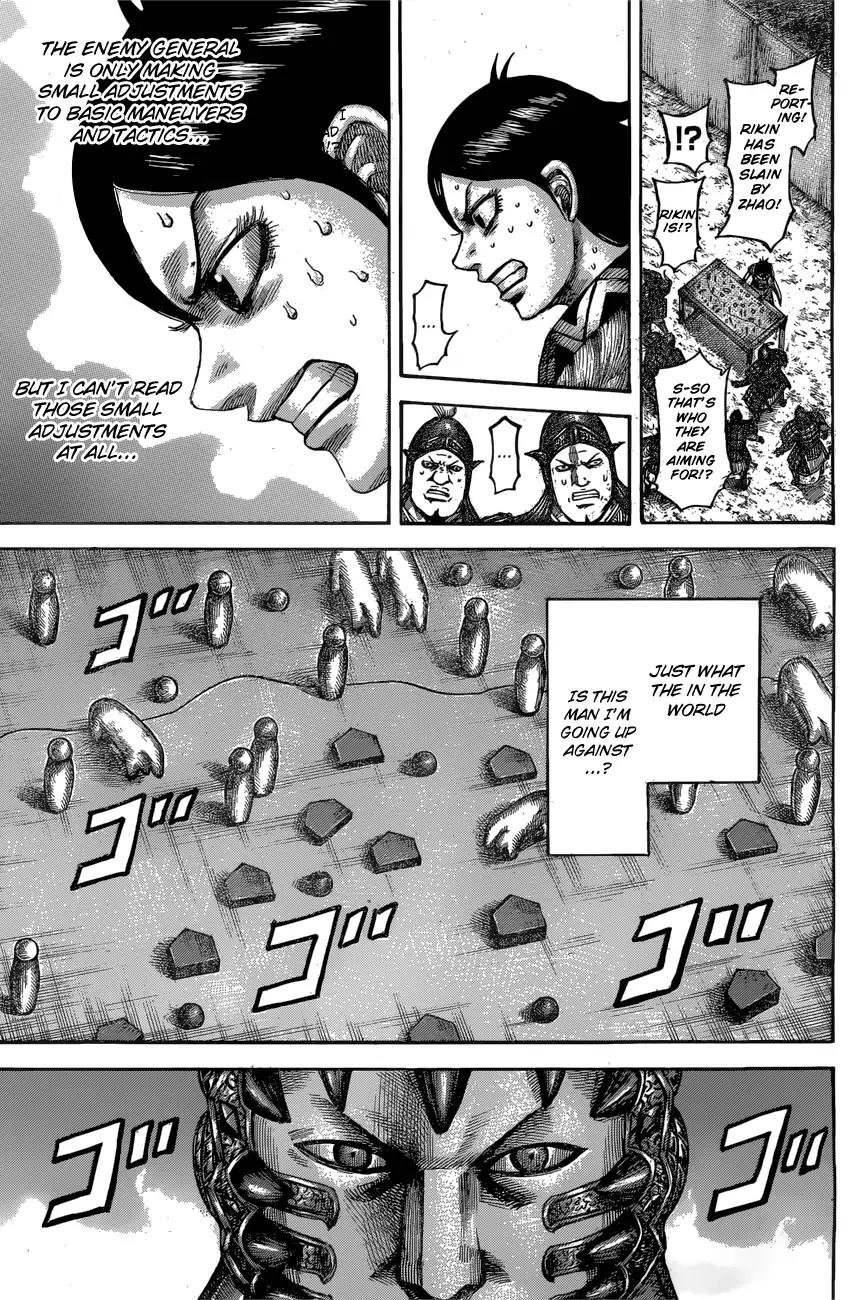 Kingdom Chapter 545 page 11 - Chapter 545: Instinct