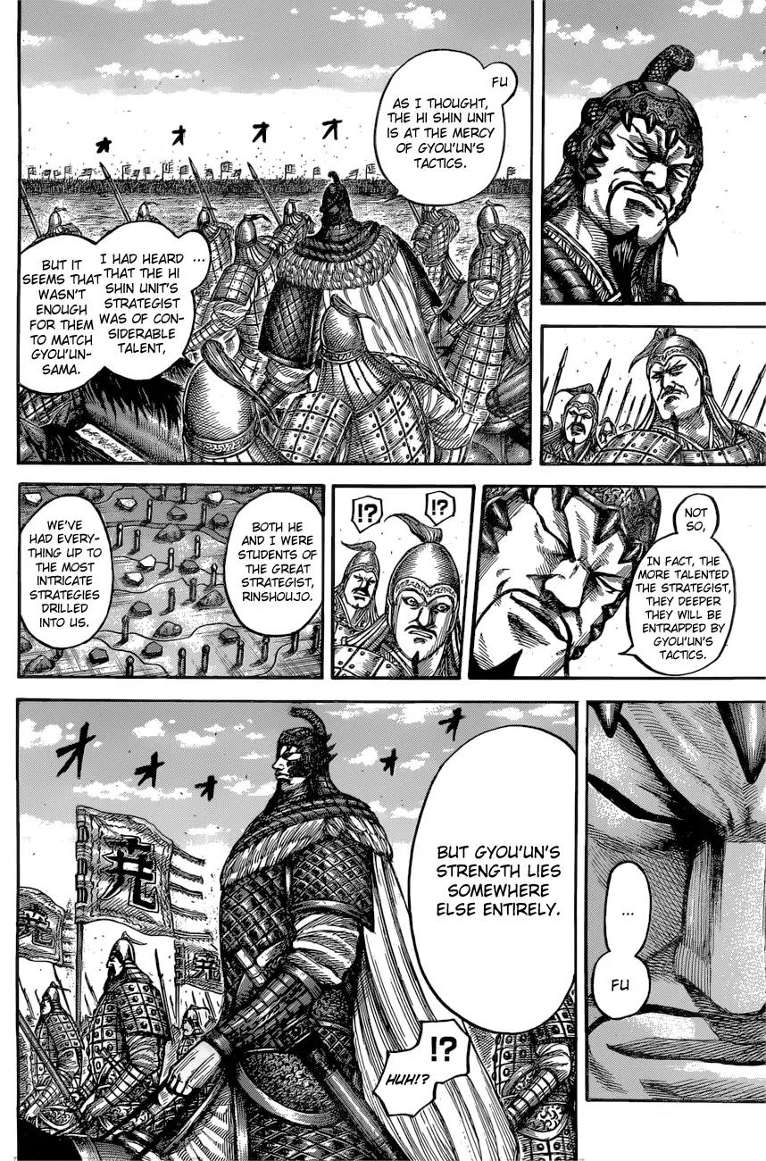 Kingdom Chapter 545 page 12 - Chapter 545: Instinct