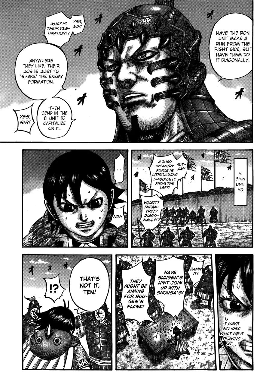 Kingdom Chapter 545 page 13 - Chapter 545: Instinct