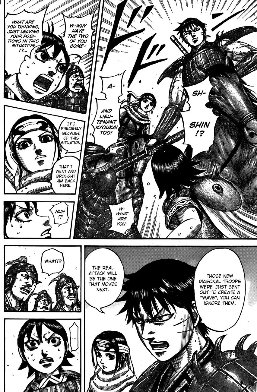 Kingdom Chapter 545 page 14 - Chapter 545: Instinct