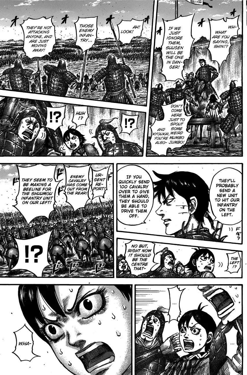 Kingdom Chapter 545 page 15 - Chapter 545: Instinct