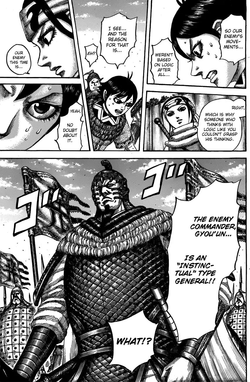 Kingdom Chapter 545 page 17 - Chapter 545: Instinct