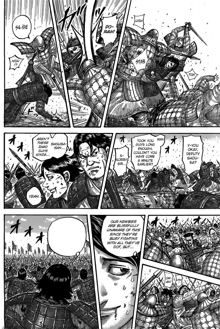 Kingdom Chapter 545 page 4 - Chapter 545: Instinct
