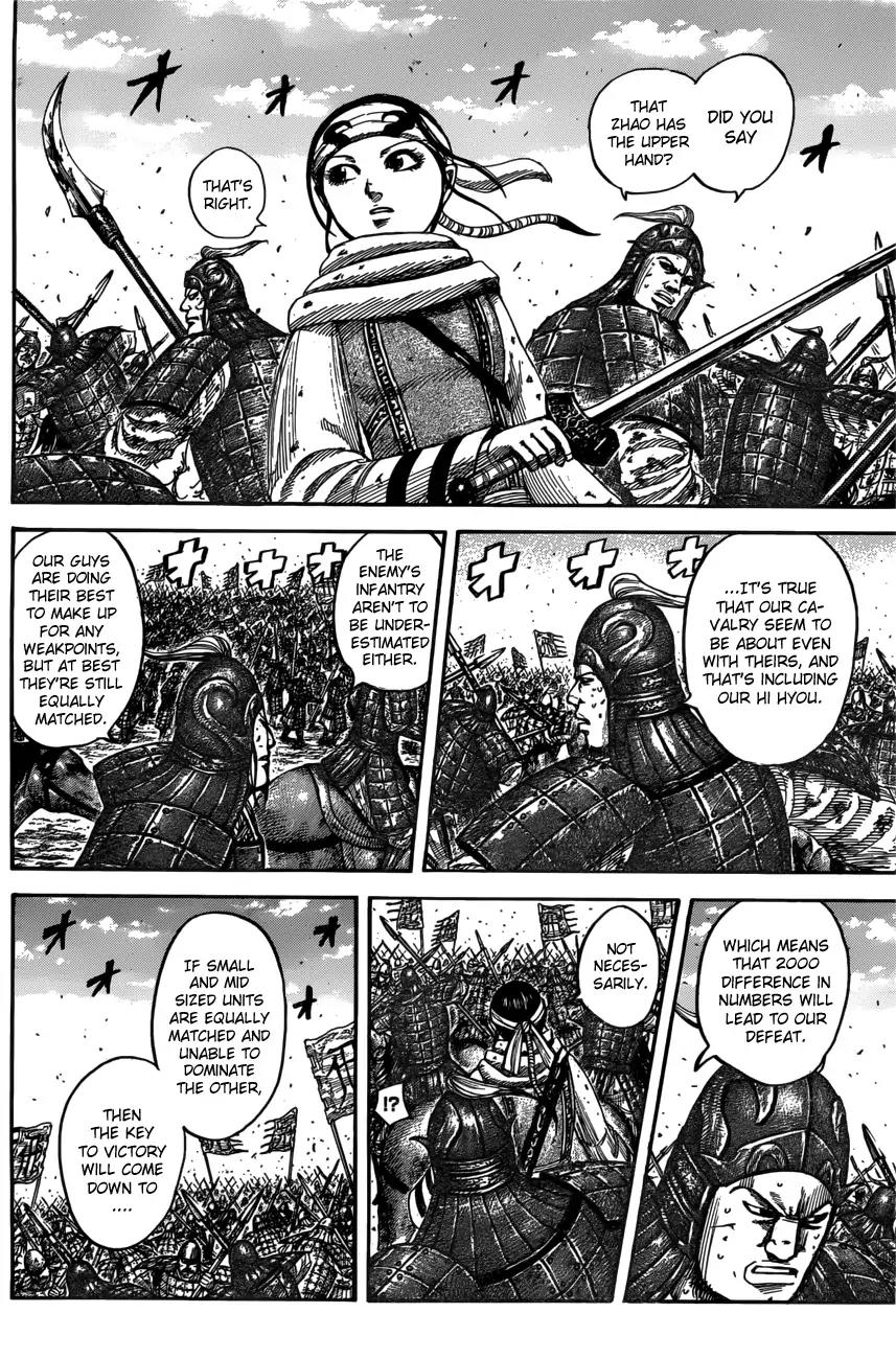 Kingdom Chapter 545 page 6 - Chapter 545: Instinct