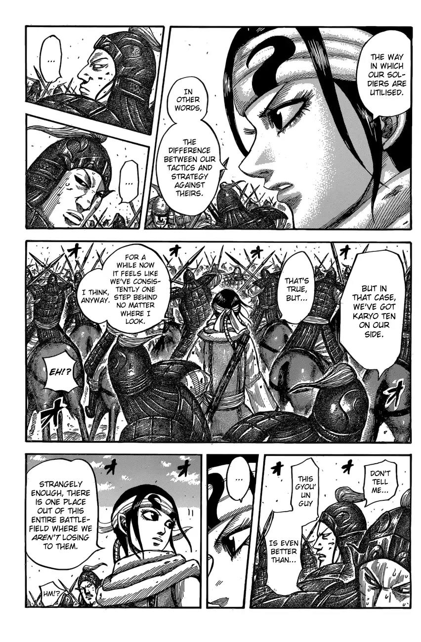 Kingdom Chapter 545 page 7 - Chapter 545: Instinct