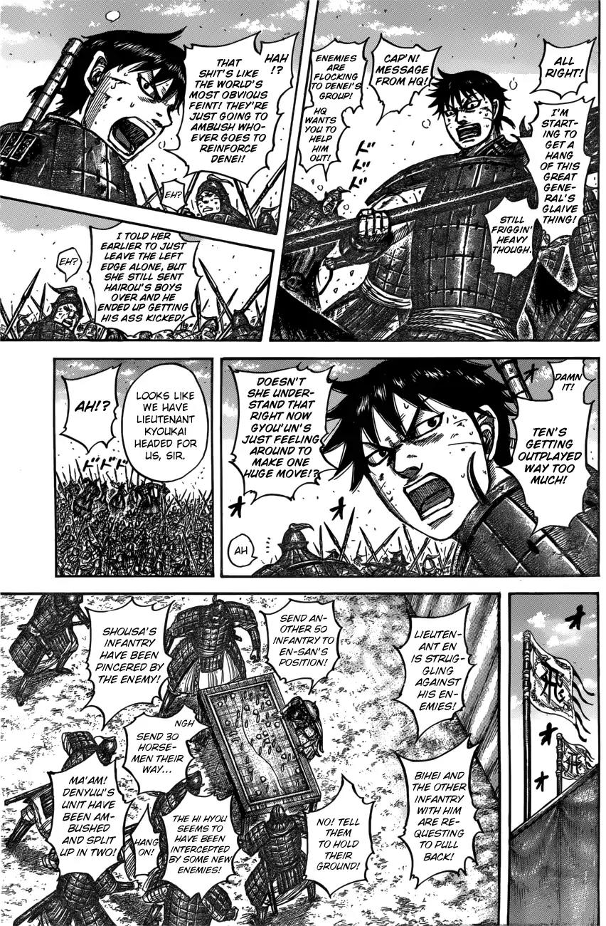 Kingdom Chapter 545 page 9 - Chapter 545: Instinct