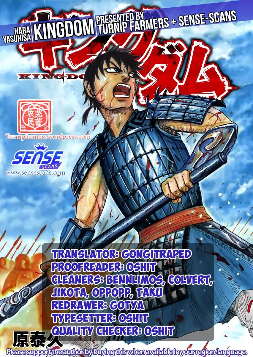 Kingdom Chapter 546 page 1 - Chapter 546: Ground Of Flames