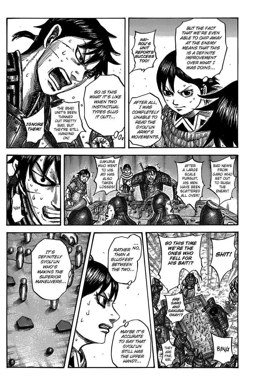 Kingdom Chapter 546 page 10 - Chapter 546: Ground Of Flames