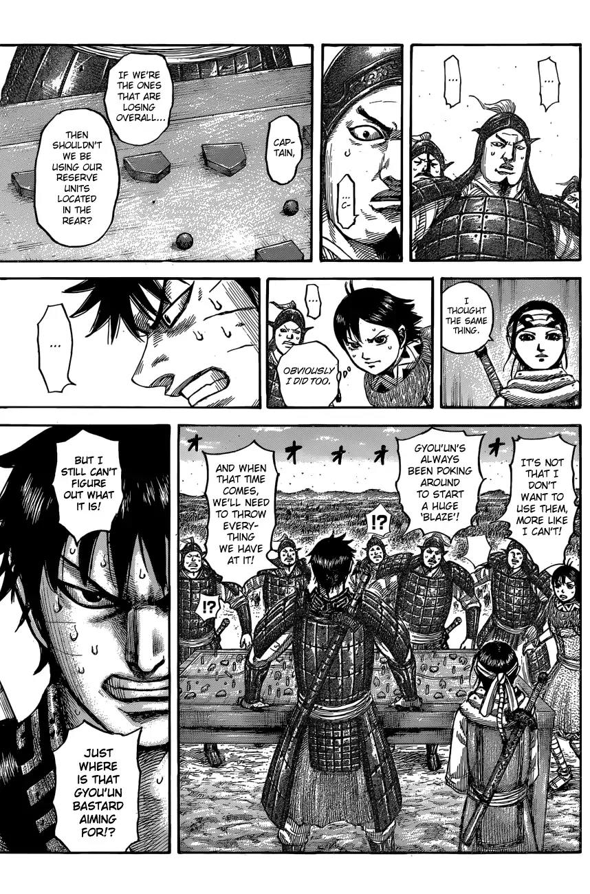 Kingdom Chapter 546 page 11 - Chapter 546: Ground Of Flames