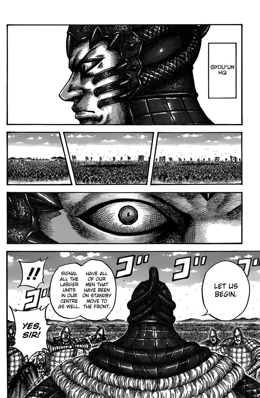 Kingdom Chapter 546 page 12 - Chapter 546: Ground Of Flames
