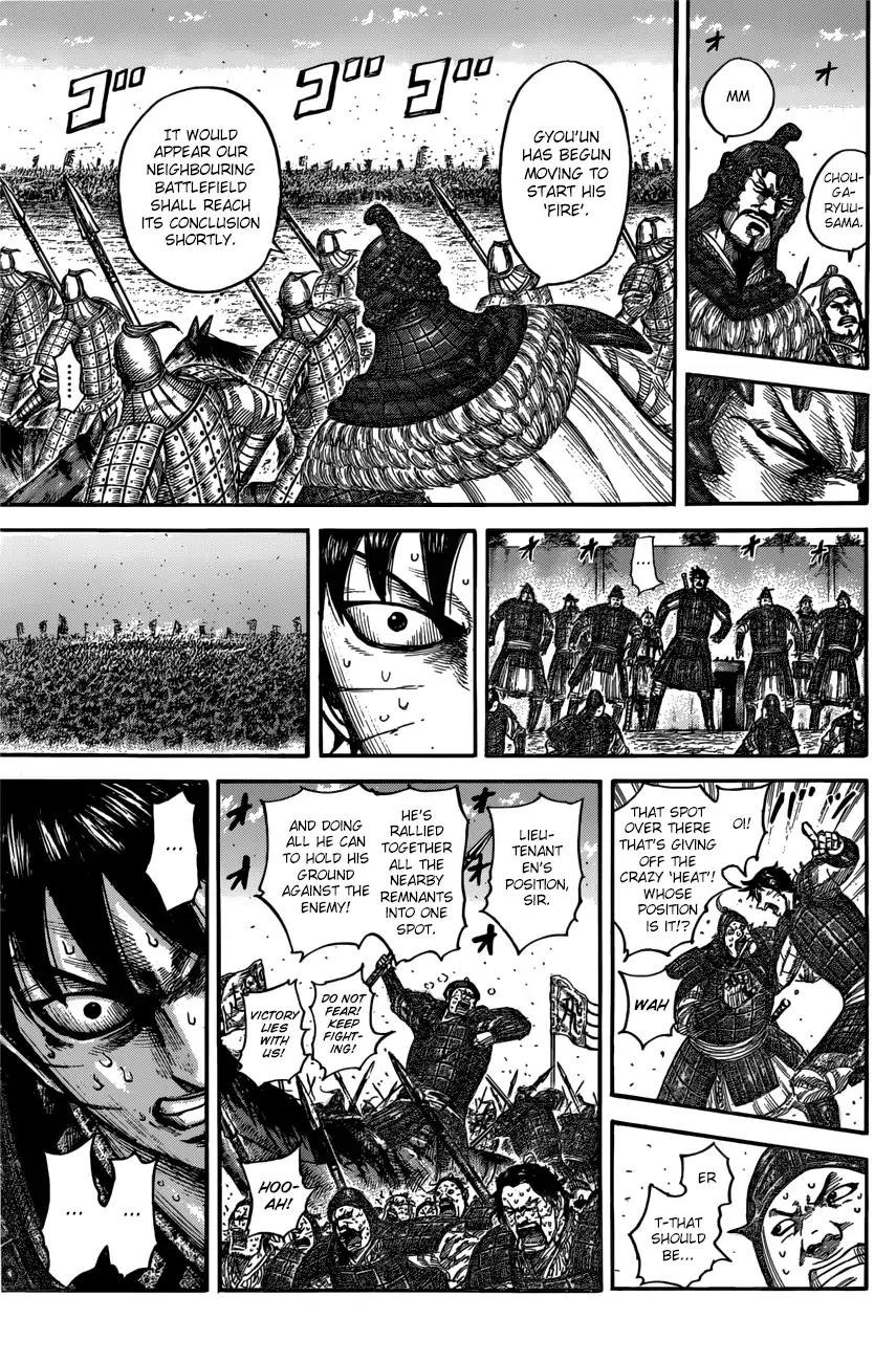 Kingdom Chapter 546 page 13 - Chapter 546: Ground Of Flames