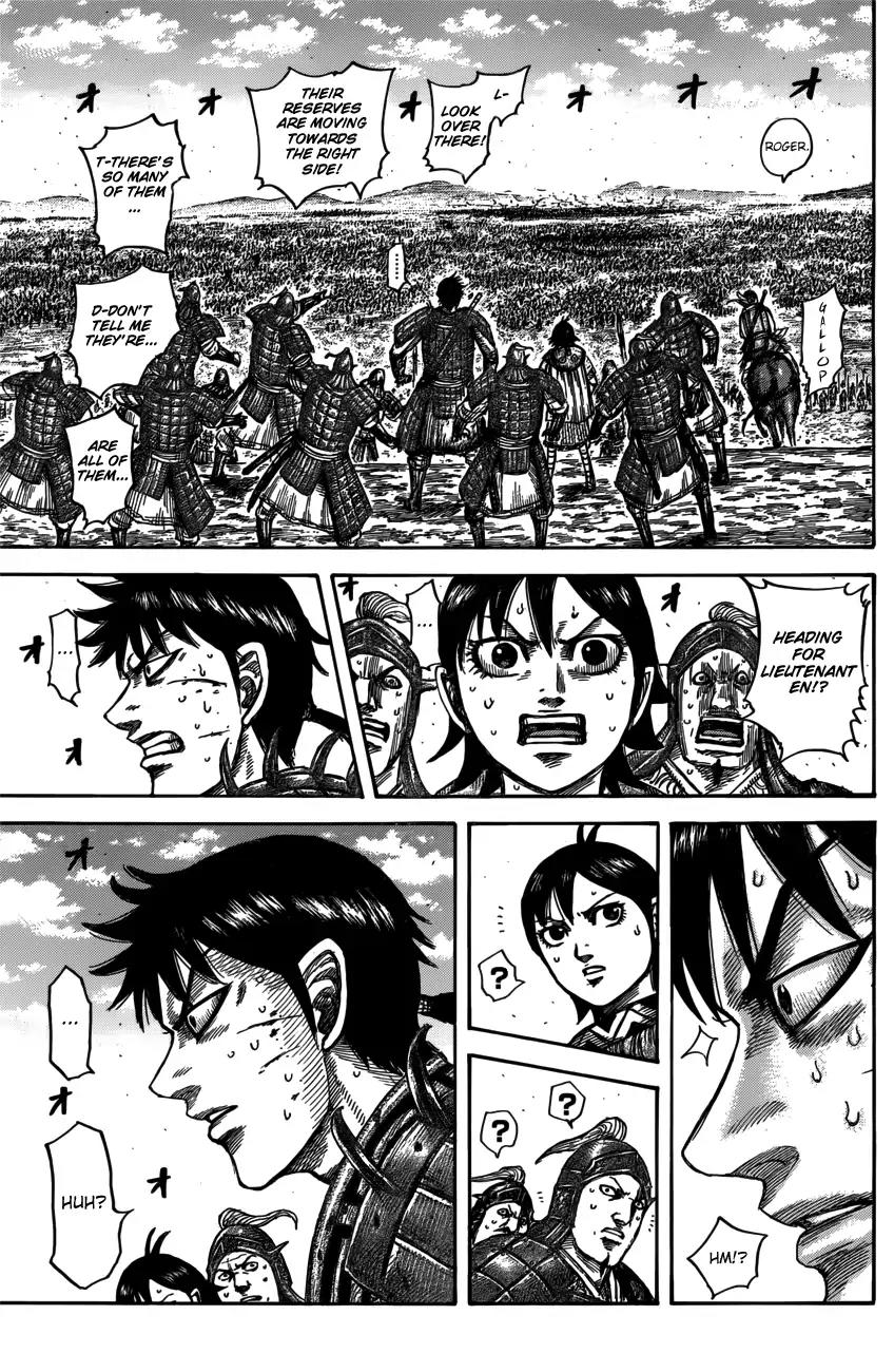 Kingdom Chapter 546 page 15 - Chapter 546: Ground Of Flames