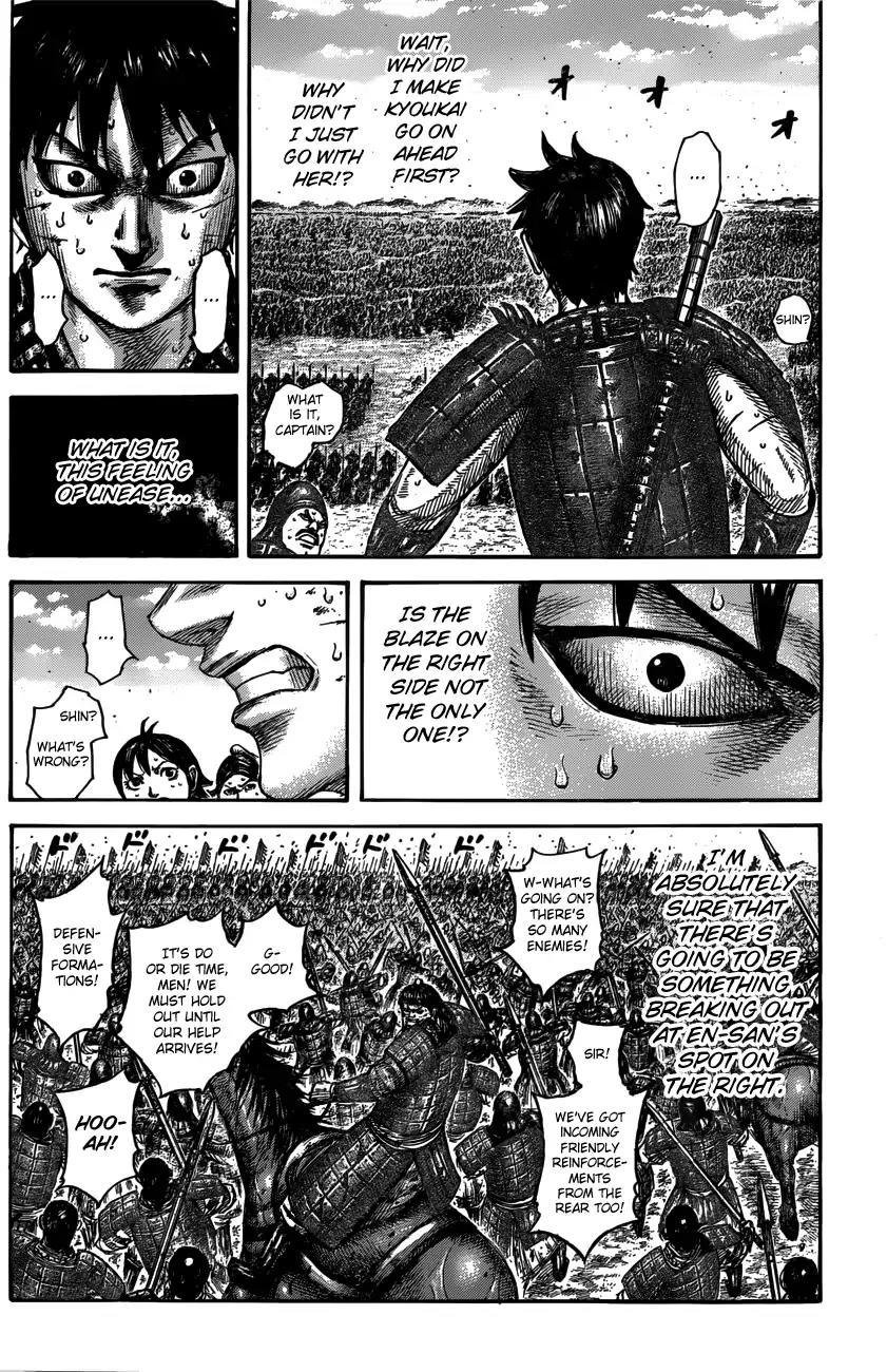 Kingdom Chapter 546 page 16 - Chapter 546: Ground Of Flames