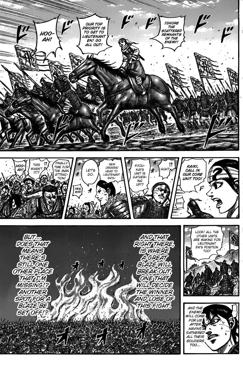 Kingdom Chapter 546 page 17 - Chapter 546: Ground Of Flames