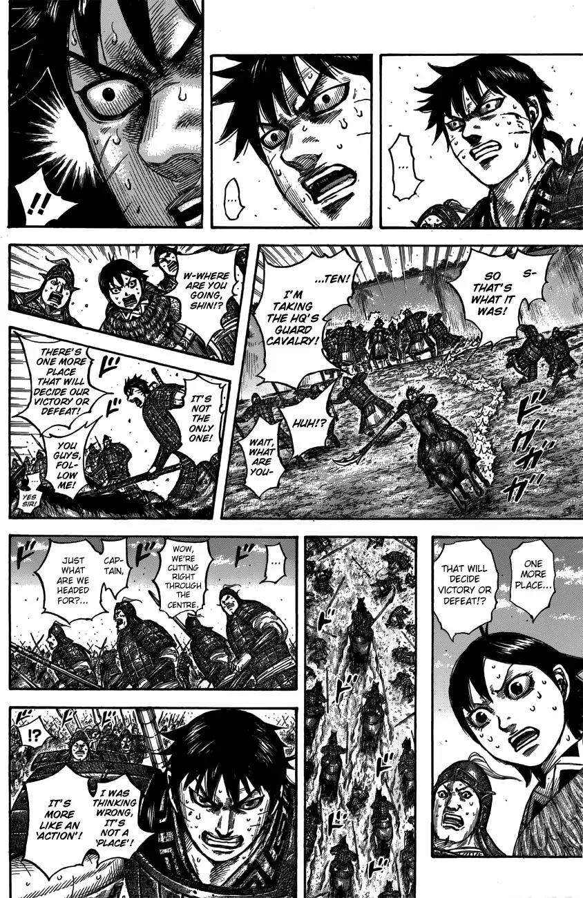 Kingdom Chapter 546 page 18 - Chapter 546: Ground Of Flames