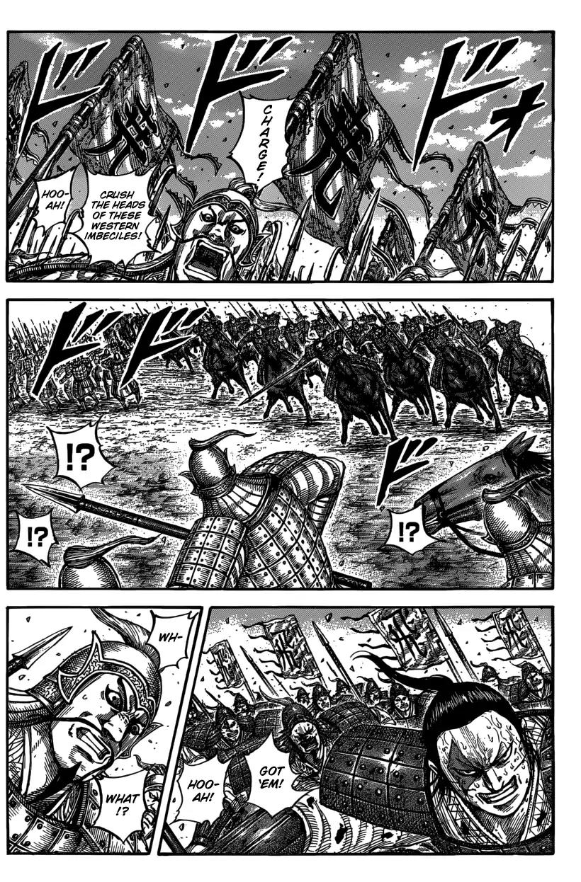 Kingdom Chapter 546 page 4 - Chapter 546: Ground Of Flames