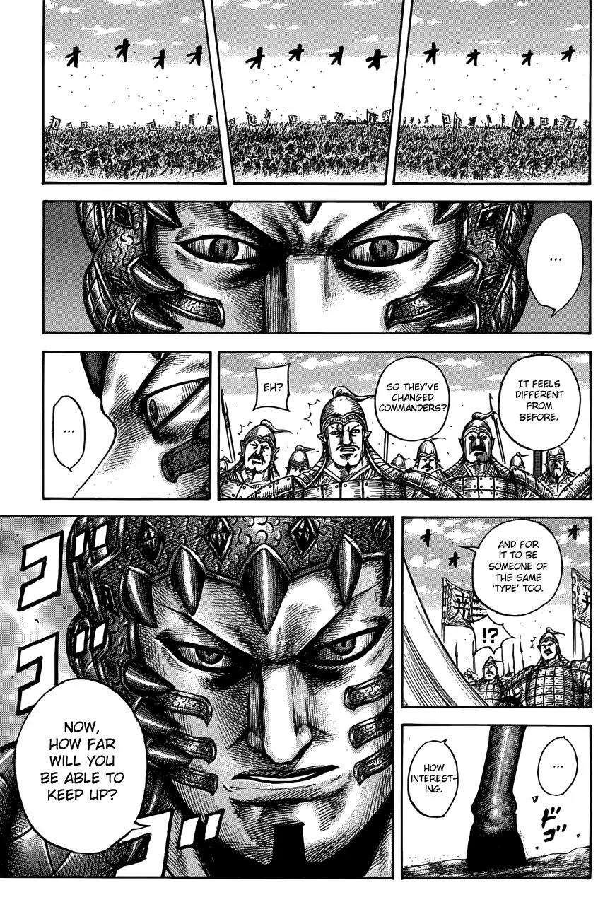 Kingdom Chapter 546 page 7 - Chapter 546: Ground Of Flames