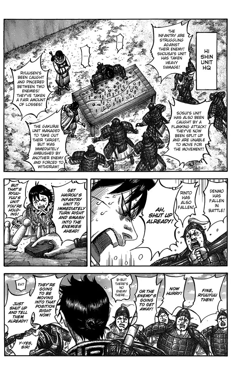 Kingdom Chapter 546 page 8 - Chapter 546: Ground Of Flames