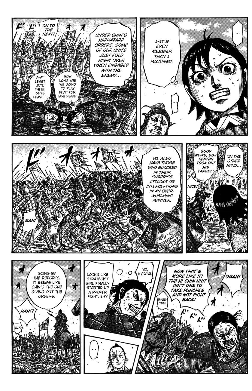 Kingdom Chapter 546 page 9 - Chapter 546: Ground Of Flames