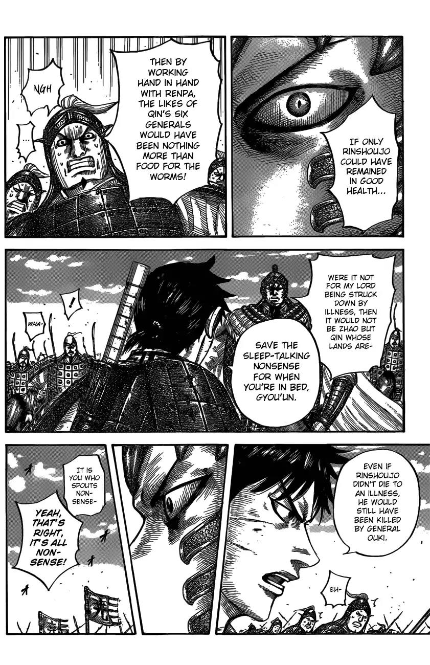 Kingdom Chapter 547 page 11 - Chapter 547: Glaive's Lament