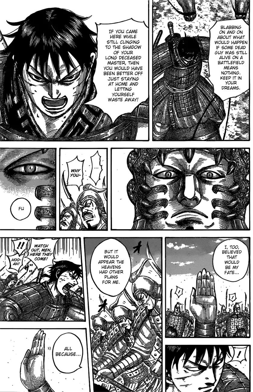 Kingdom Chapter 547 page 12 - Chapter 547: Glaive's Lament
