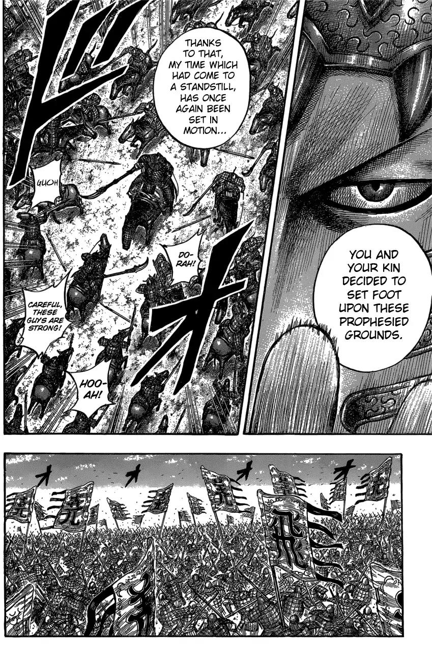 Kingdom Chapter 547 page 13 - Chapter 547: Glaive's Lament