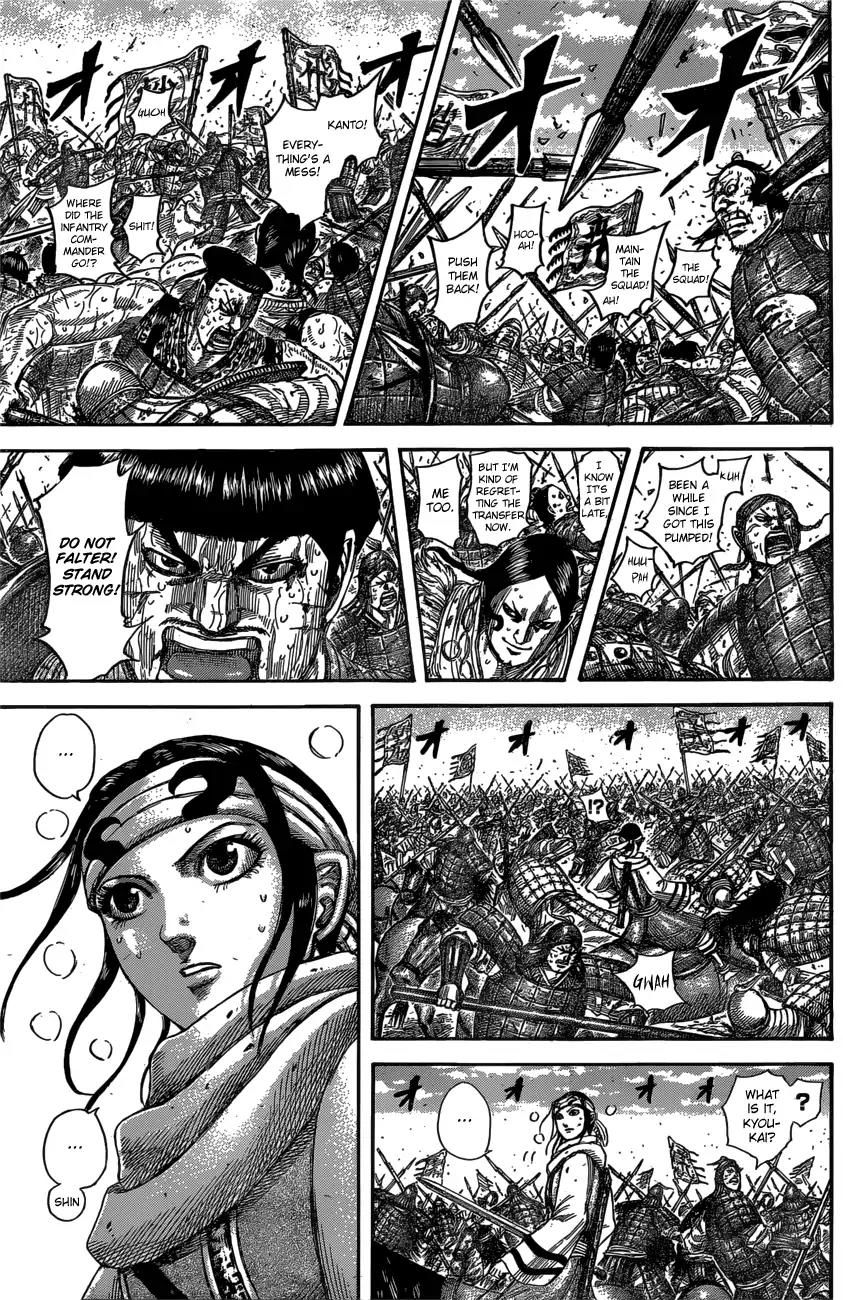 Kingdom Chapter 547 page 14 - Chapter 547: Glaive's Lament