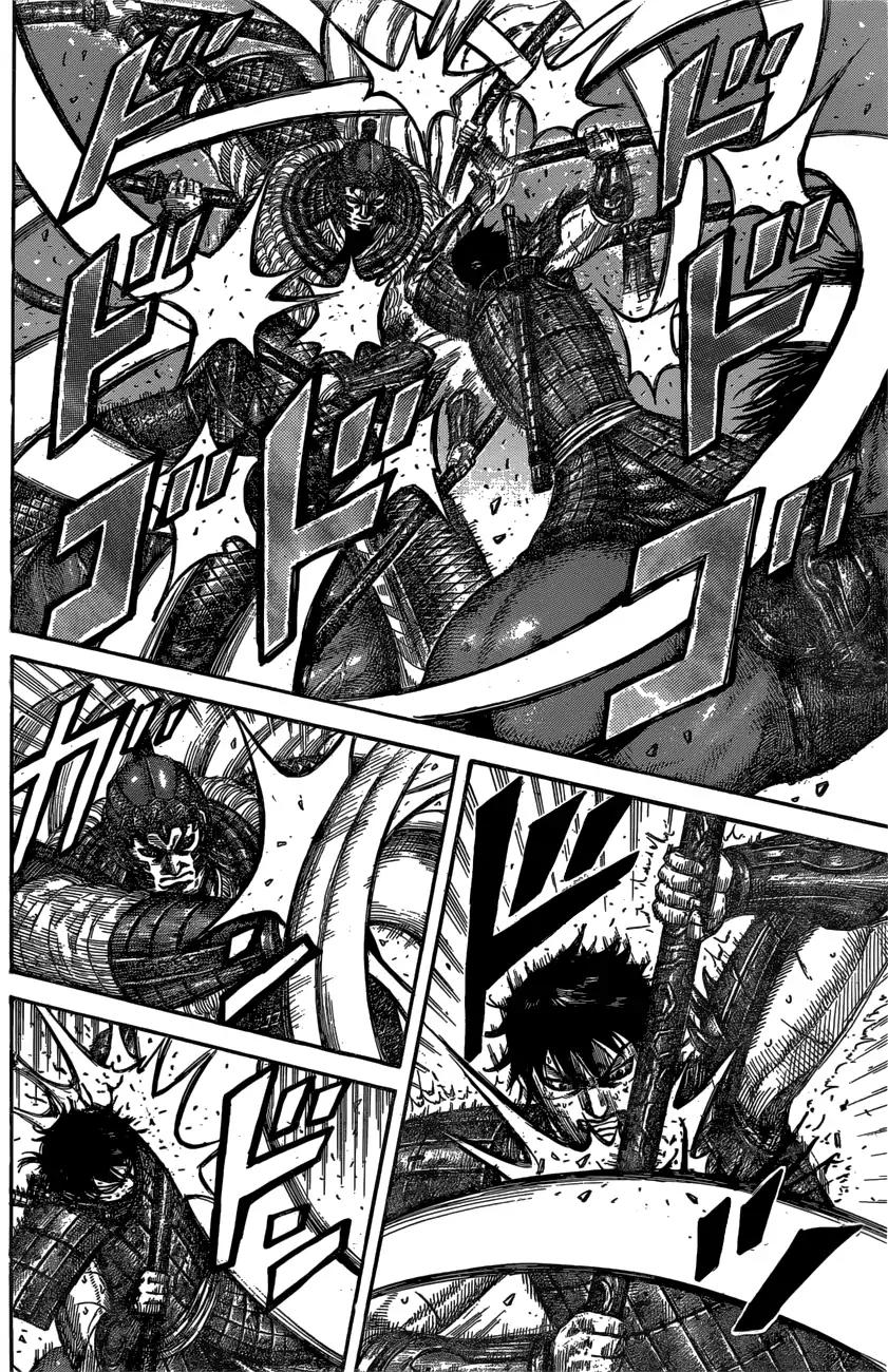 Kingdom Chapter 547 page 15 - Chapter 547: Glaive's Lament