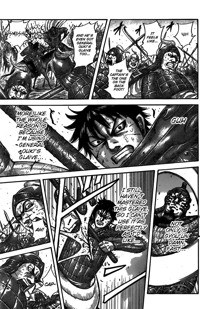 Kingdom Chapter 547 page 16 - Chapter 547: Glaive's Lament