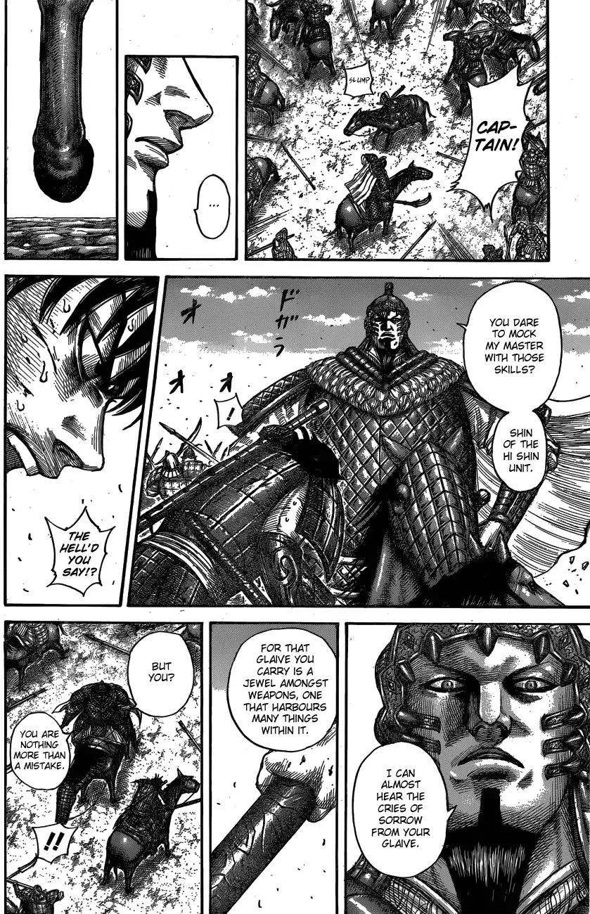 Kingdom Chapter 547 page 17 - Chapter 547: Glaive's Lament
