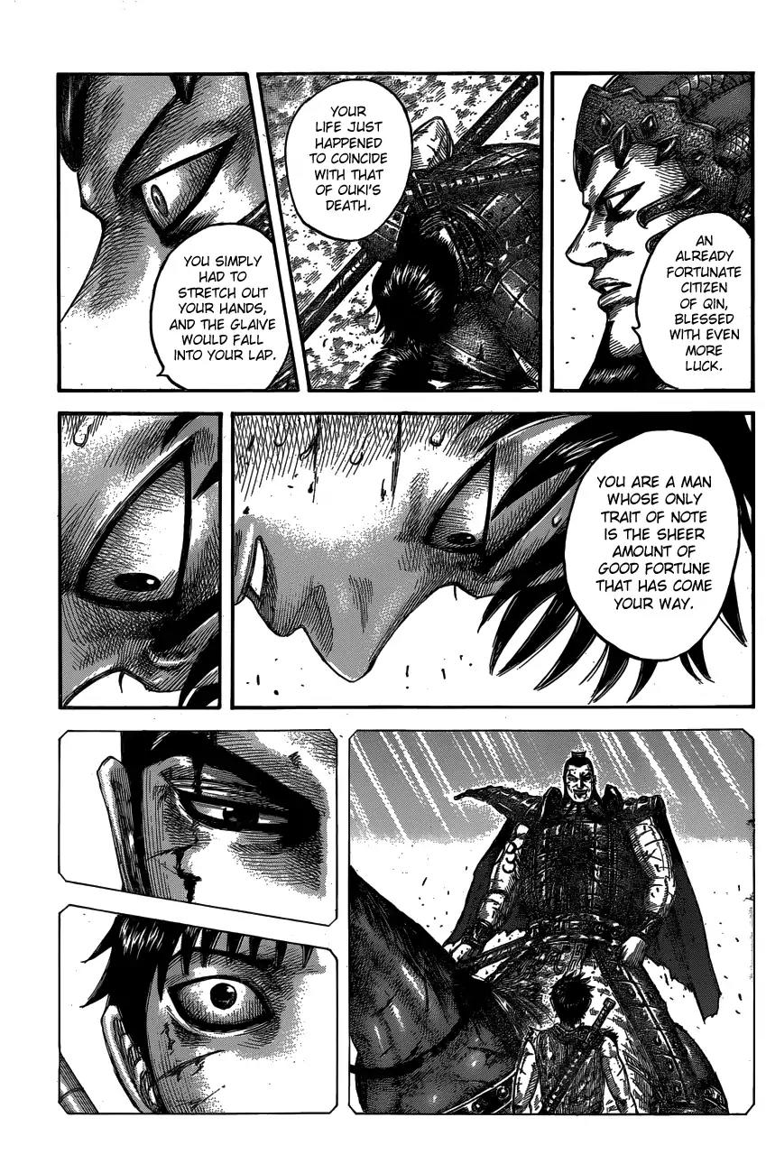 Kingdom Chapter 547 page 18 - Chapter 547: Glaive's Lament